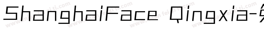 ShanghaiFace Qingxia字体转换